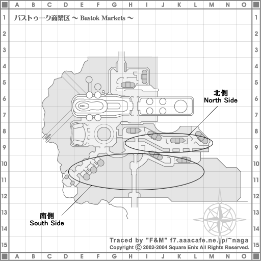 バストゥーク商業区 1