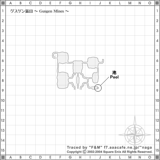 Gusgen Mines 2