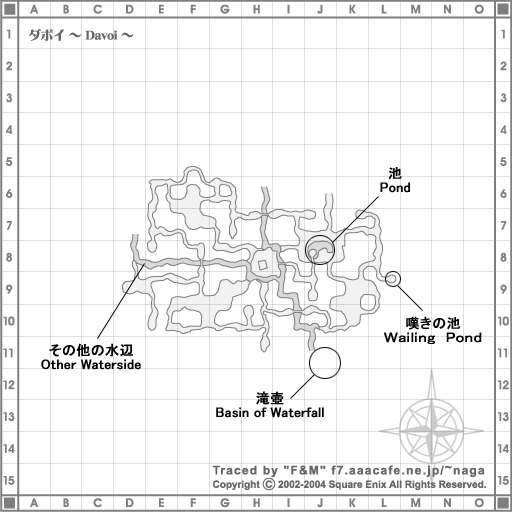 ダボイ 1