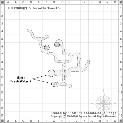 コロロカの洞門 5