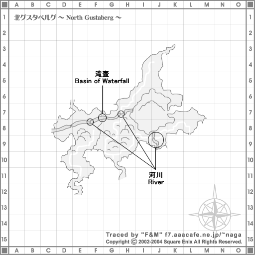 North Gustaberg 1