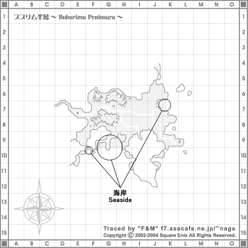 ブブリム半島 1