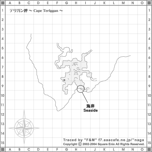 Cape Teriggan 1