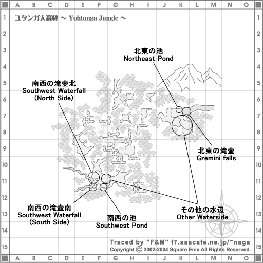 ユタンガ大森林 1