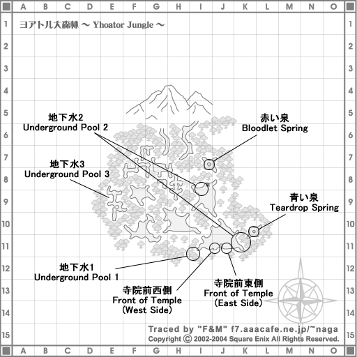 ヨアトル大森林 1