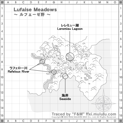 Lufaise Meadows 1