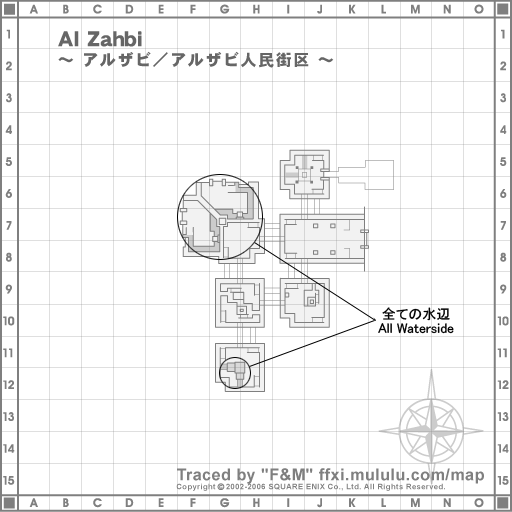 Al Zahbi 1