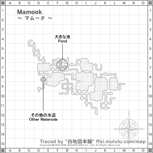 Mamook 1