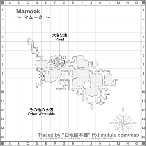 マムーク 1