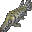 Gavial Fish