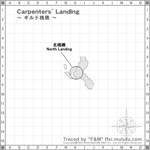 Carpenters' Landing 2