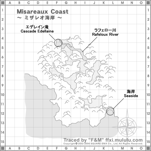 Misareaux Coast 1